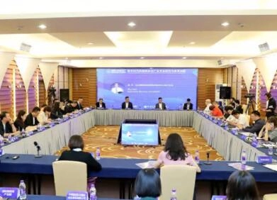 会议公司起名高端大气,公司各种会议名称大全-第1张