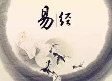 易经取公司名字大全免费-第1张