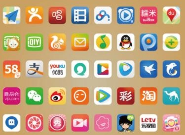 软件公司取名字参考大全-第1张