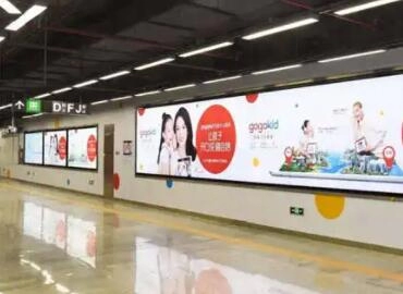 广告公司取名字大全简单大气-第1张