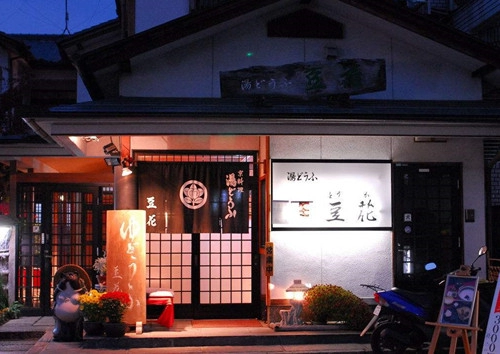淘宝店铺起名注意事项-第1张
