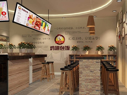 过目不忘的好听小吃店名字-第1张