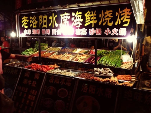 大排档名字大全-第4张