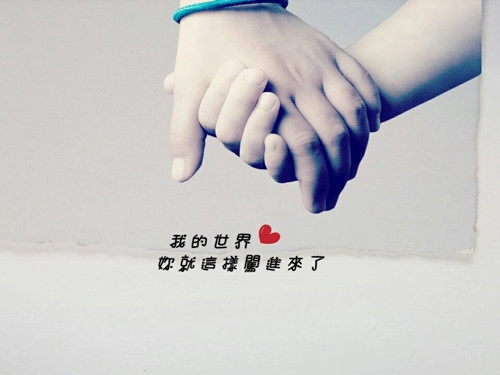 如何让生肖龙的人对你死心塌地-第1张
