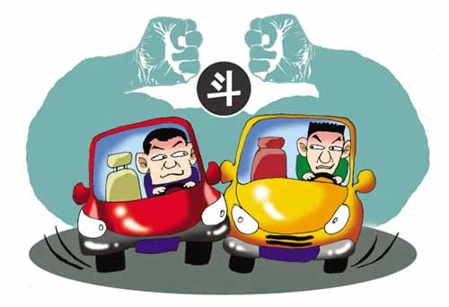 这些生肖开车会有“路怒症”，需谨慎驾驶！-第1张