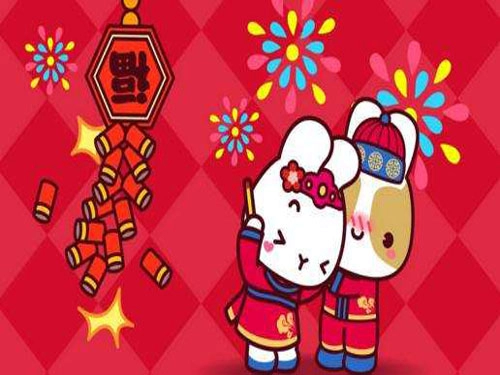 揭秘元旦的来源是怎样的-第2张