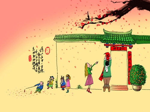 春节前夕有什么需要准备的吗-第1张