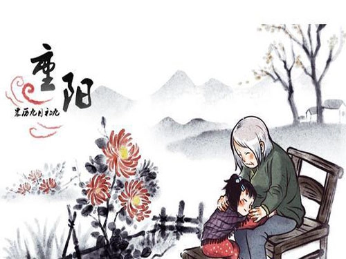 各地方的重阳节习俗活动（下）-第1张