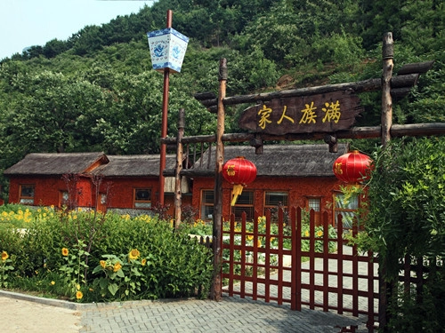 节日大全：关于满族的那些节日-第1张