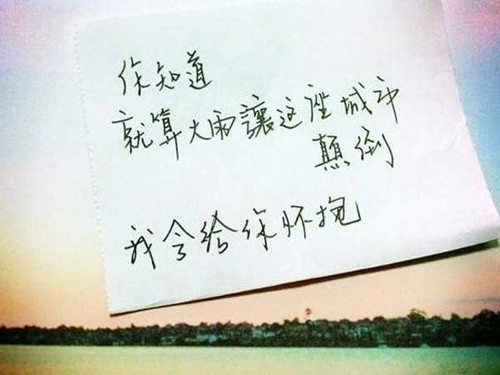 生肖鸡为何单身-第1张
