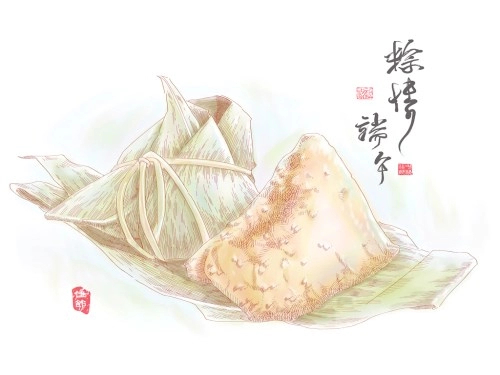 端午节最佳祝福短信-第1张