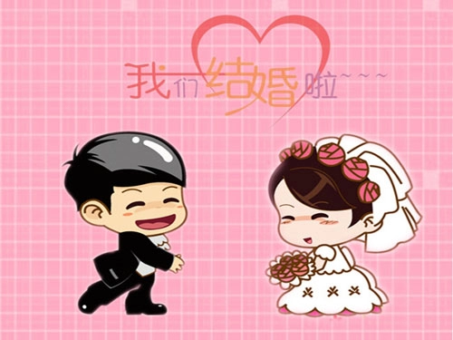 揭秘2016年属蛇的结婚吉日（下）-第2张