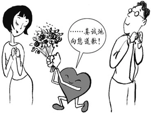 这些生肖男最听老婆的话-第1张