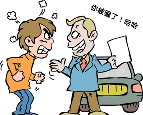 来看看十二生肖中谁最好骗-第2张