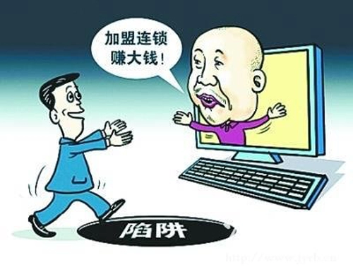 来看看十二生肖中谁最好骗-第3张