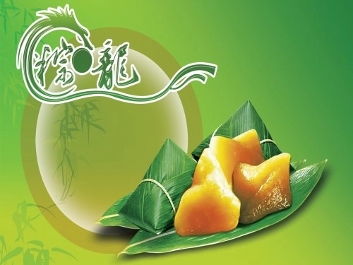 端午节的民间活动-第1张