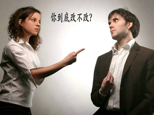 下半年婚姻会亮红灯的生肖女-第1张