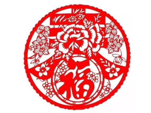 2020年7月（结婚、入宅）黄道吉日一览表-第1张