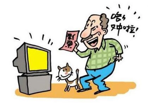 靠买彩票发家致富的生肖有你吗？-第2张