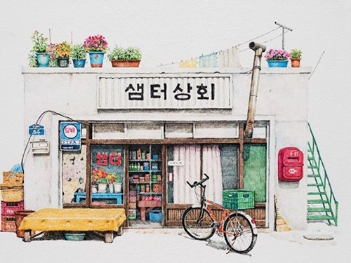 独一无二的杂货店铺名字大全-第1张