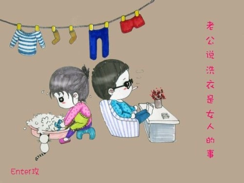 生肖鸡的最真实婚姻观-第1张