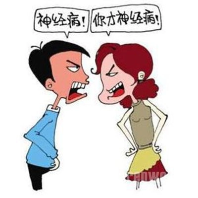你可能不知道的12生肖的怪癖大全-第1张