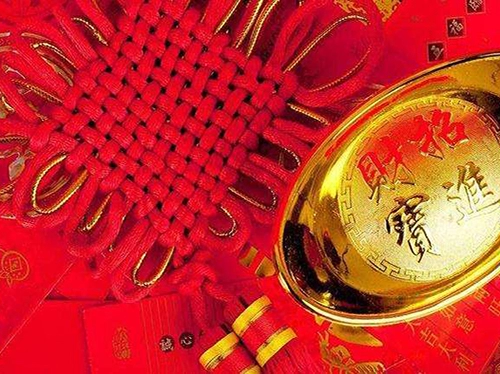 2019年8月（结婚、入宅）黄道吉日一览表-第1张