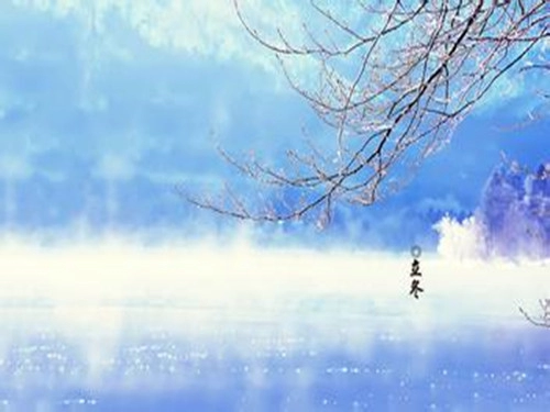 2016年二十四节气之立冬祝福短信大全-第1张