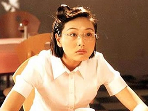 测试你的名字中是否含有男人婆数理-第1张