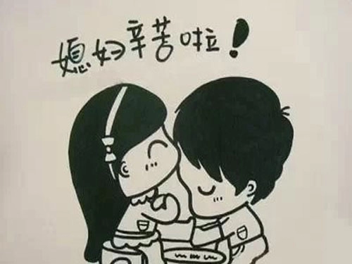 什么生肖男在家最听老婆话的呢-第1张