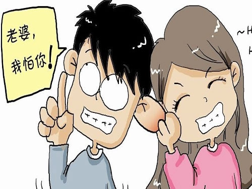 什么生肖男在家最听老婆话的呢-第2张