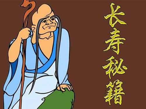 揭晓那些生肖是最长寿的-第2张