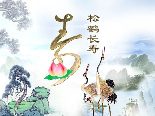 揭晓那些生肖是最长寿的-第1张