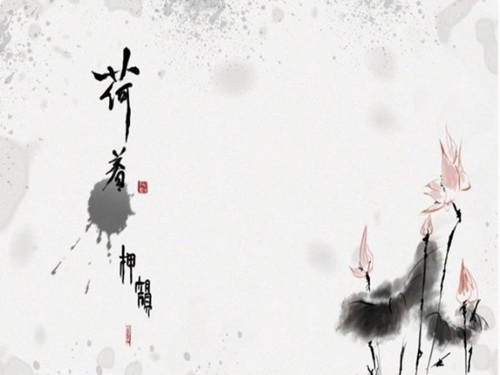 裴姓的历史背景说给你听-第1张