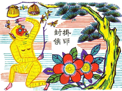 2016年汪姓女孩名字大全-第1张