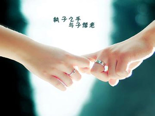 2017年5月哪些日子是结婚吉日-第1张