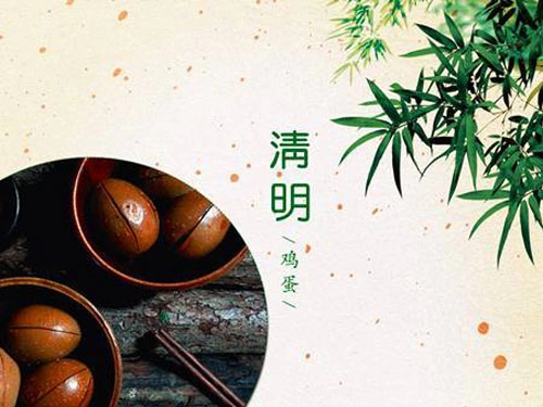各地方的清明节习俗（中）-第2张