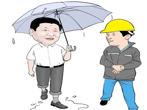 什么样的人不被生肖牛的老板看上-第1张