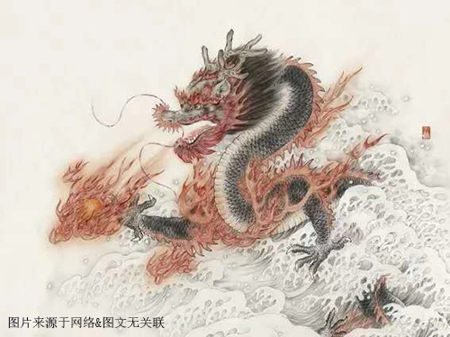 2021年93岁属什么生肖，属什么命-第1张