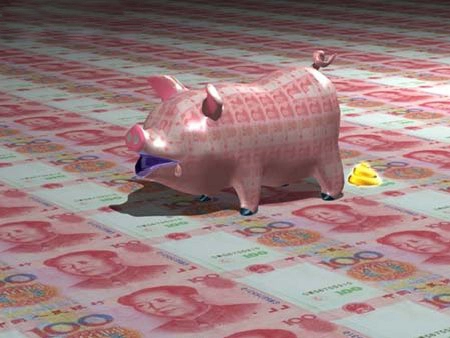 用你的姓名笔画看你福气如何-第1张