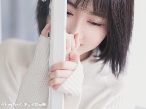三点水的好听女孩名字-第1张