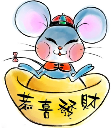 从出生日看命运之生肖鼠-第1张