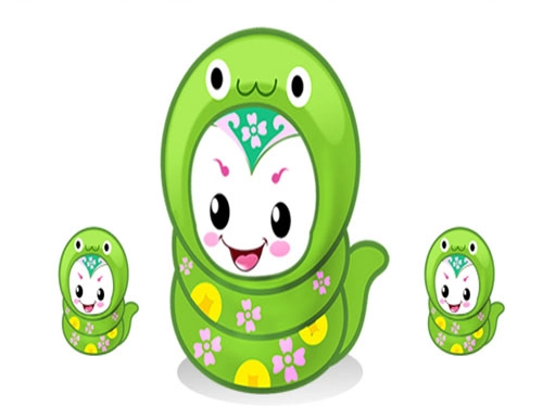 十二生肖之属蛇取名禁忌-第2张