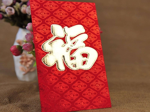 2019年12月（结婚、入宅）黄道吉日一览表-第1张
