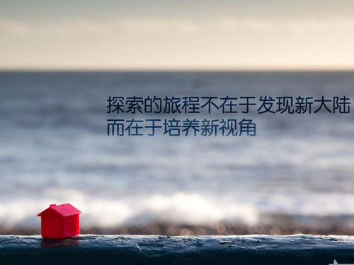 美轮美奂的女孩名字-第6张