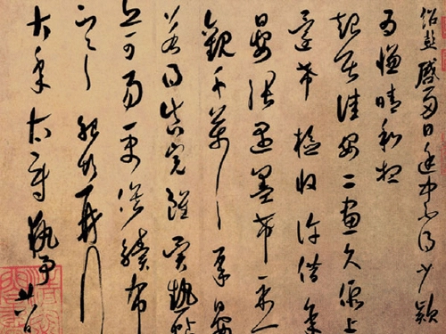 如何知道自己的名字是好是坏-第2张