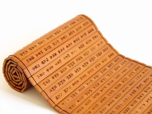 这50个字在姓名里是最忌讳的（四）-第1张