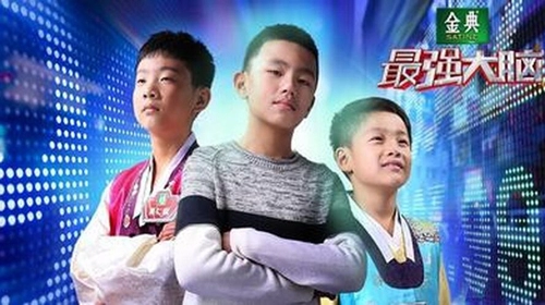 哪些生肖青春年少时就能事业有成-第2张