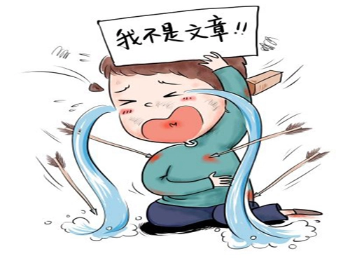 如何为宝宝取一个流行时尚的名字-第1张