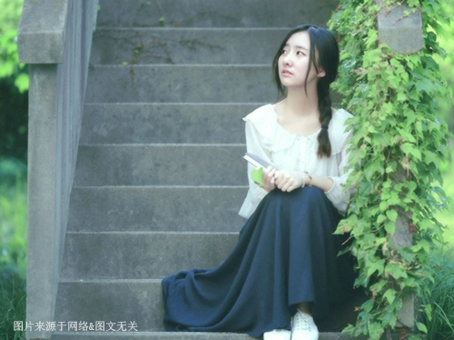 以怡字结尾的女孩名字-第1张